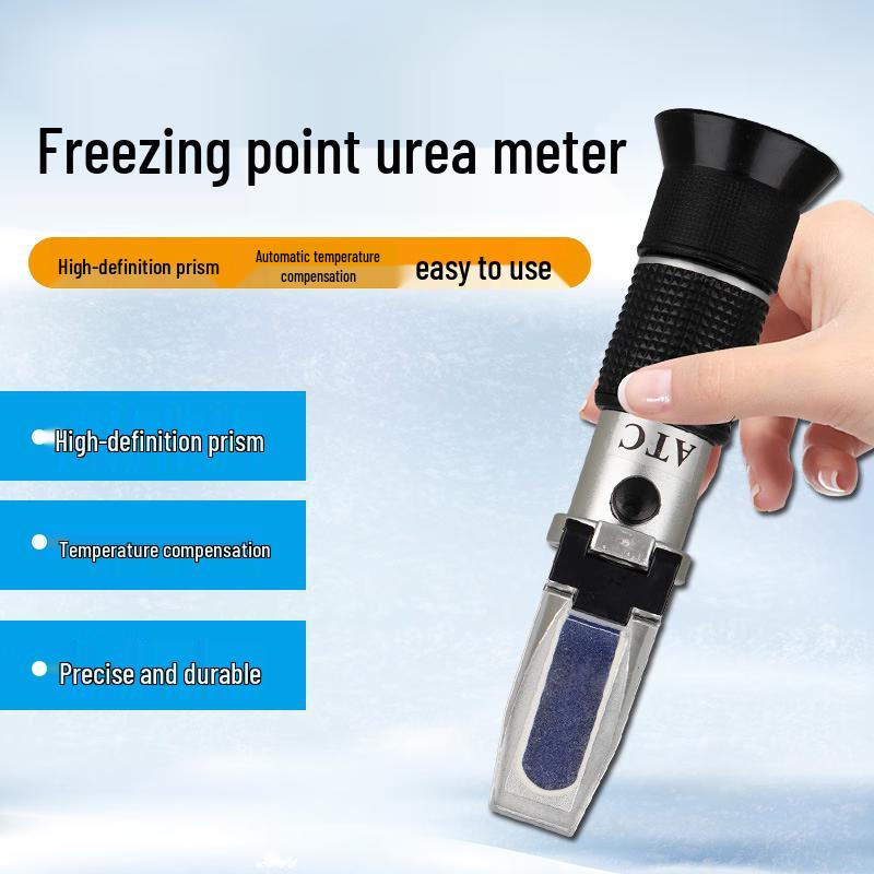 XINYIYB Multifunction Automotive Antifreeze Tester (CN version)