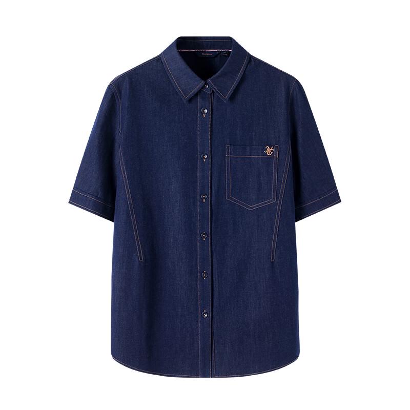 Navigare Women's Loose-Fit Short-Sleeve Denim Shirt