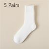 5 Pairs Cashmere Socks Women's Autumn and Winter Plus Cashmere Thick Mid-tube Socks Plush Super Thick Month Socks Winter Stockings