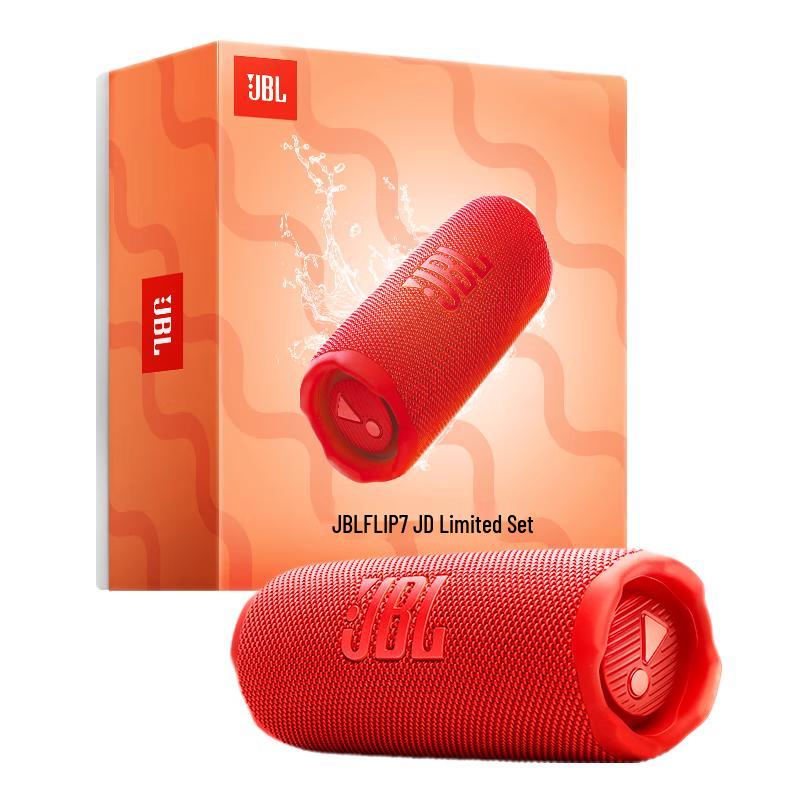 JBL FLIP7 Portable Bluetooth Speaker