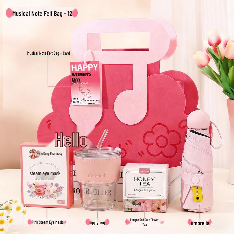 Elegant Women s Day Gift Set