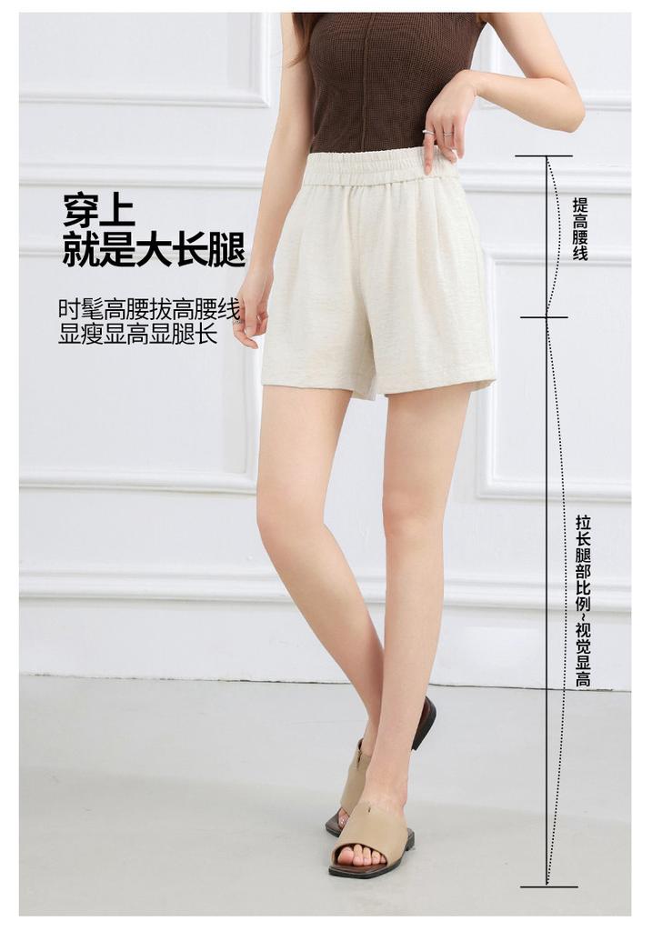 Summer Solid Color Simple Thin Elastic High Waist Casual Pants