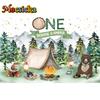 Mocsicka Safari Birthday Party Photography Background  Forest Jungle Baby Shower Children Customized Photo Backdrop Banner