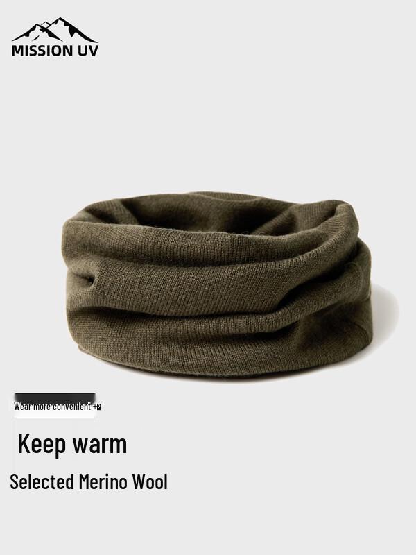 

MISSION UV Мужской термо-шерстяной вязаный шарф-манишка