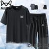 MIIOW Men's Ice Silk Breathable T-Shirt & Shorts Sport Set