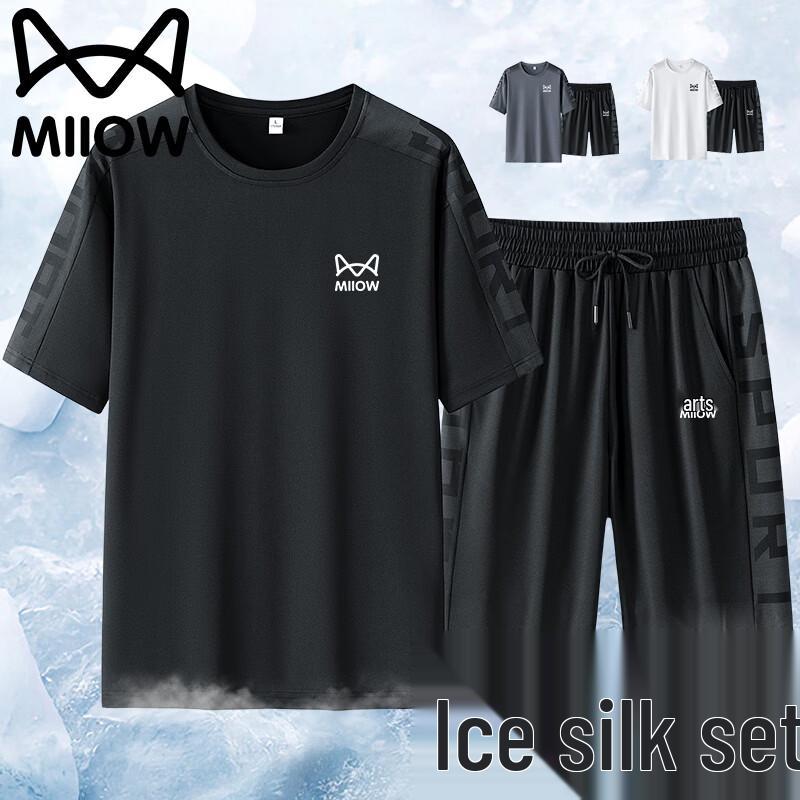 MiiOW Men s Ice Silk Breathable T-Shirt & Shorts Sport Set L