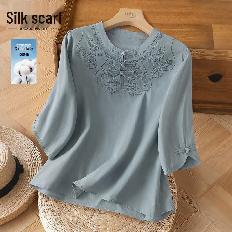 Women s New Chinese Style Button-Up Shirt L