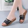Women's Medium Flat Bottom Non-slip One-word Drag 2 New Summer Wear Fashion Soft Leather Cool Slippers Women