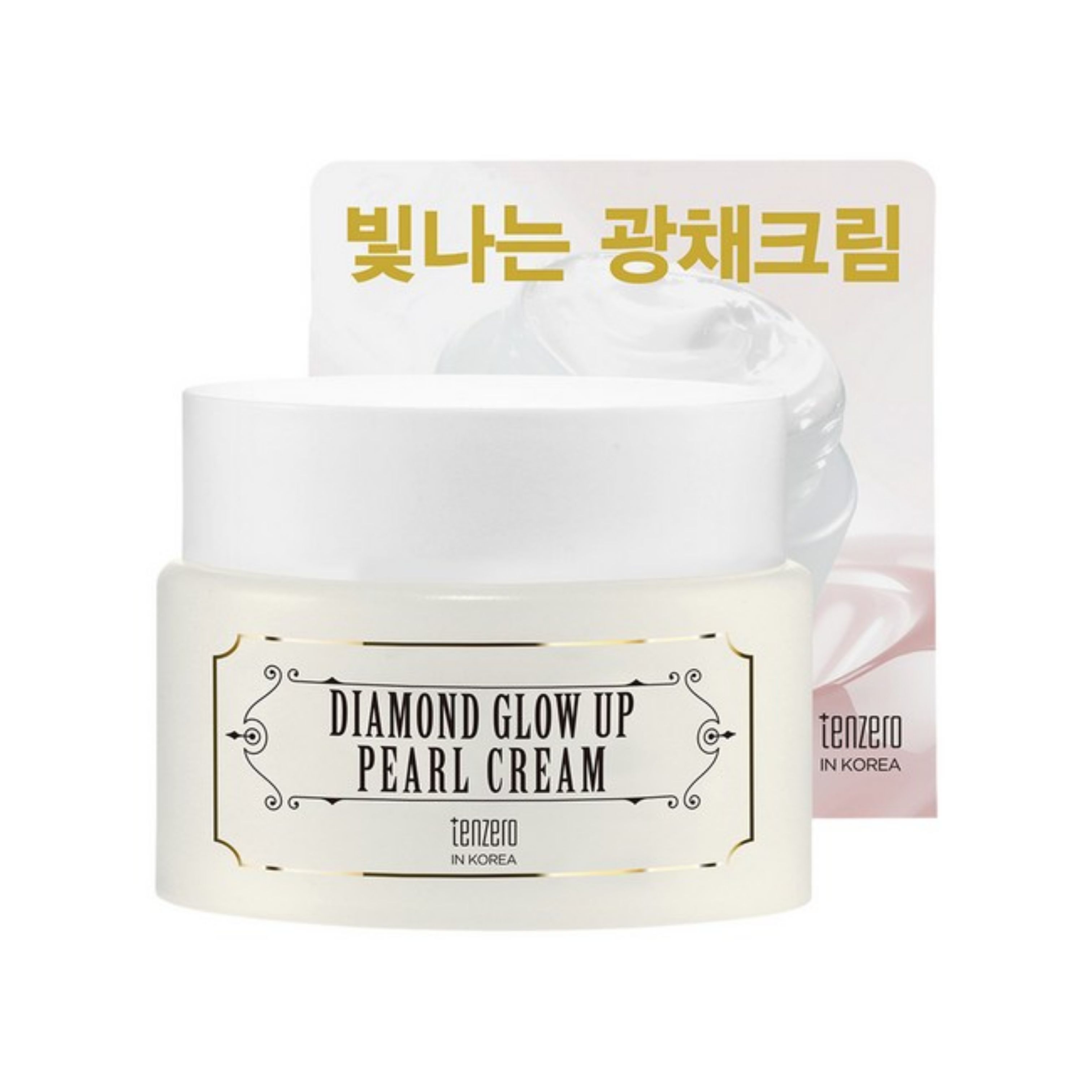 TENZERO Diamond Glow Up Pearl Cream 80g