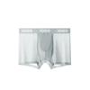 "Ice Silk Men's Boxer Briefs - Breathable, Comfortable, Quick-Drying & Antibacterial"