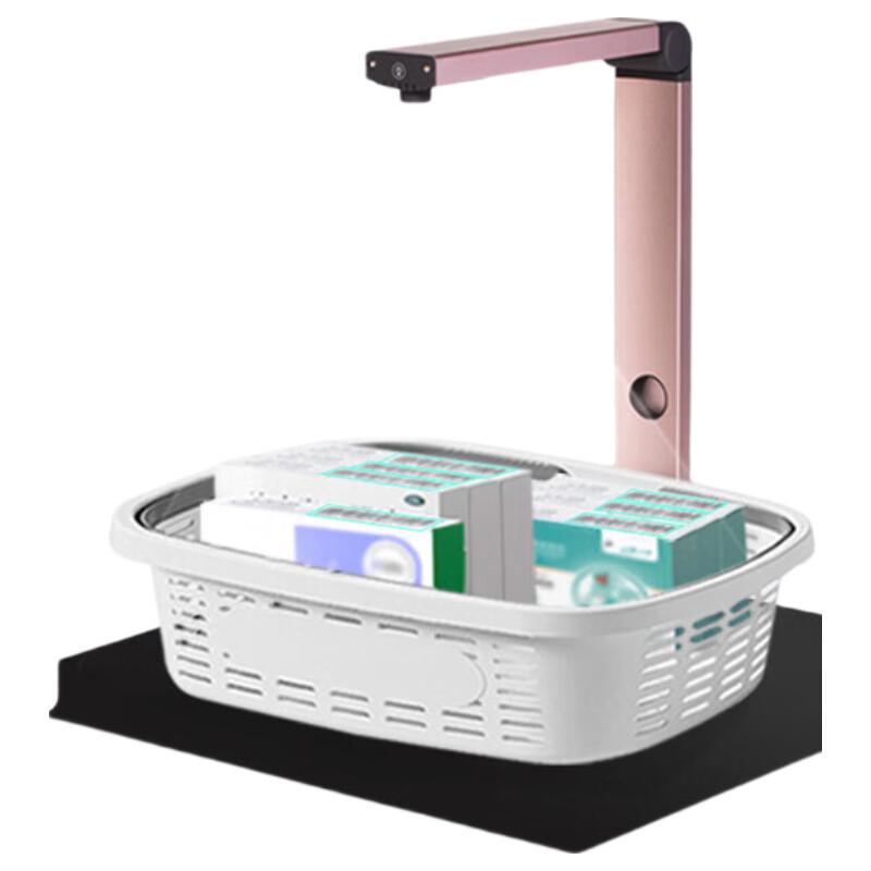 Lenovo Medical Traceability Code Overhead Scanner