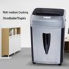Comay S-580 High-Security Commercial Paper Shredder