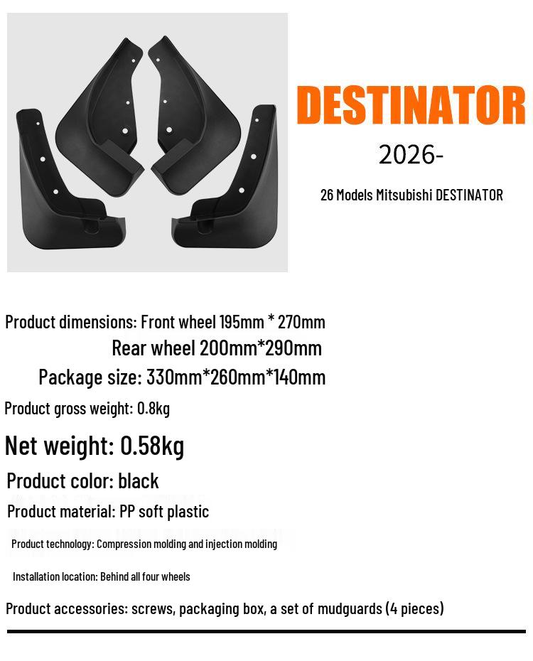 Mitsubishi Destinator 2026 Tire Mudguards - Modified Car Accessories
