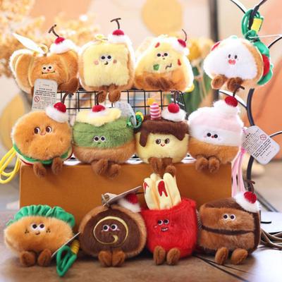 Cute Cake Plush Keychain Soft Dessert Stuffed Animal Pendant Kawaii Afternoon Tea Key