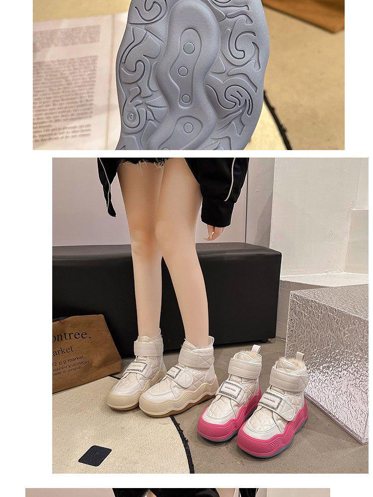 Harbin Women's Winter 2025 Fleece-Lined Snow Boots: Thick, Warm Ankle Boots for -40°C Cold Protection.