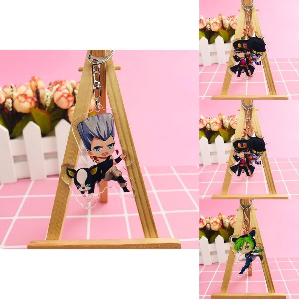 Stilvoller Jojo's Bizarre Adventure Anime Schlüsselanhänger für alle Fans