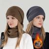 Knitted Winter Hat And Neck Warmer Set With Fleece Lining For Women Outdoor Cold Weather