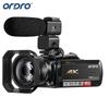 ORDRO AC5 4K Digital Camcorder (CN Version)