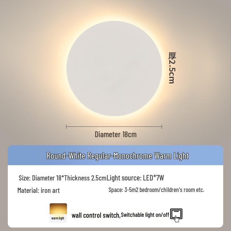 Modern Minimalist Round Wall Lamp for Bedroom and Living Room Decor