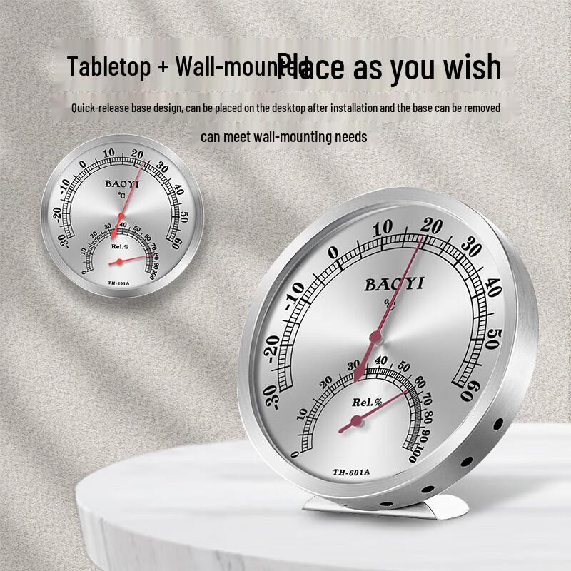Xin Kai 100℃ Stainless Steel Thermometer Hygrometer
