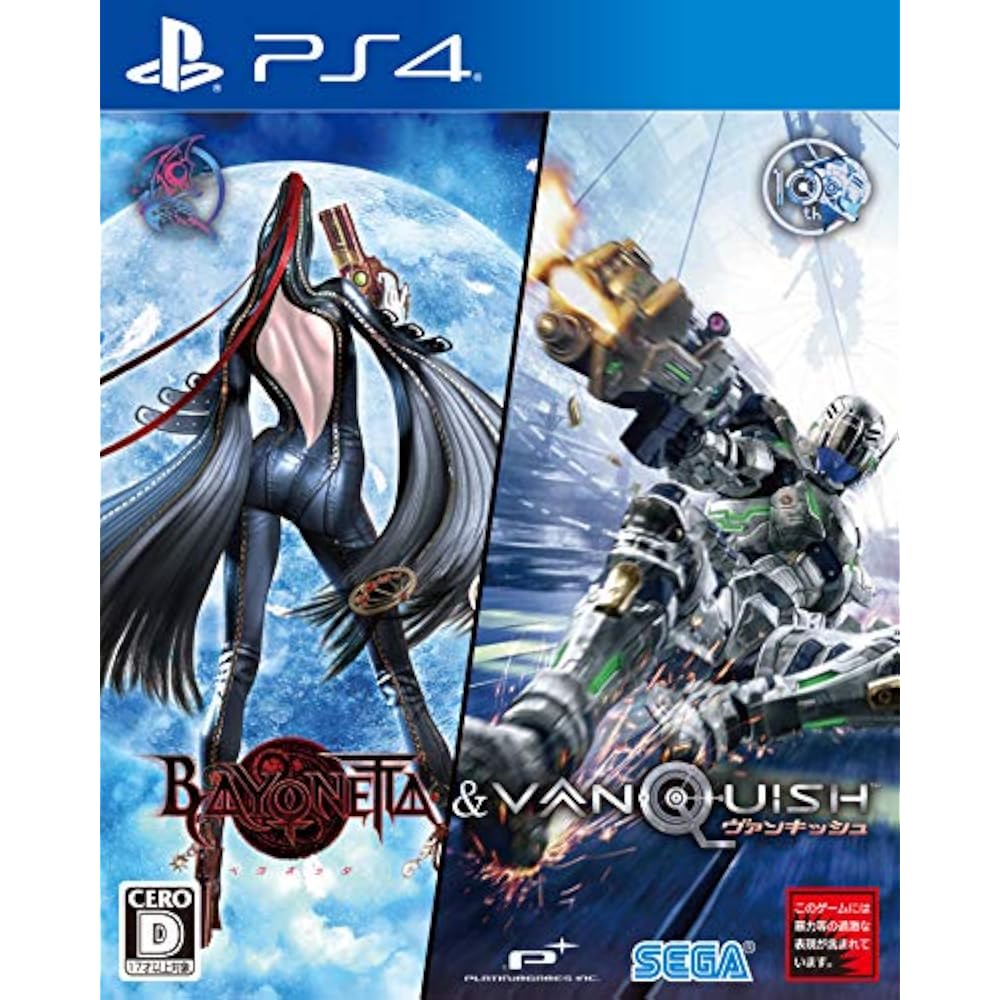 BAYONETTA & VANQUISH (Bayonetta & Vanquish) - PS4