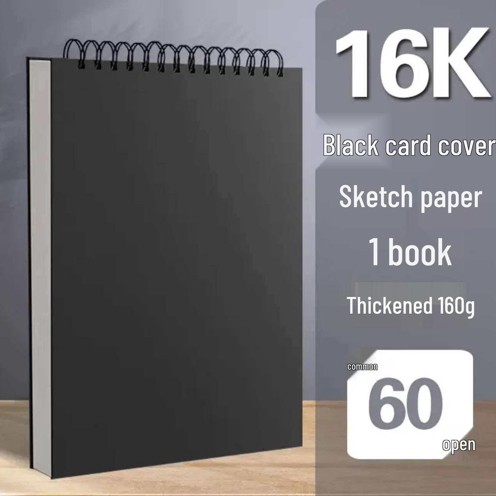 A4 Thickened Hardcover Sketchbook - Ideal for Colored Pencils, Markers & Watercolor Pens
