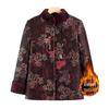 Warm Embroidered Cotton Tang Suit Jacket for Middle-Aged & Elderly Women - New Chinese Style, Fleece-Lined, Loose Fit