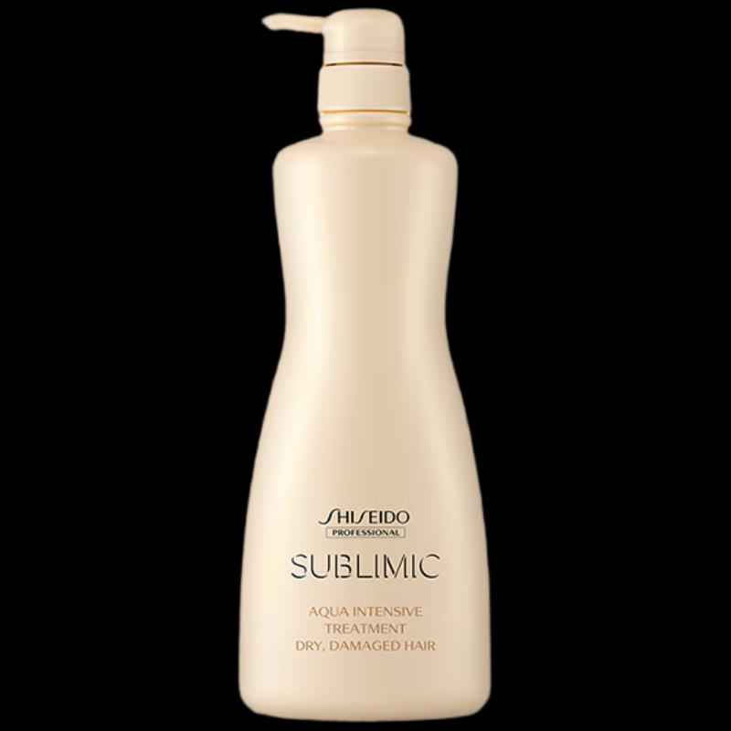 

Shiseido Professional Aqua Intensive Conditioner for Damaged Hair (1kg x 8 bottles)