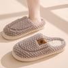 Cotton slippers women's autumn new velvet warm cotton shoes couple home hair slippers shoes bag head cotton mop