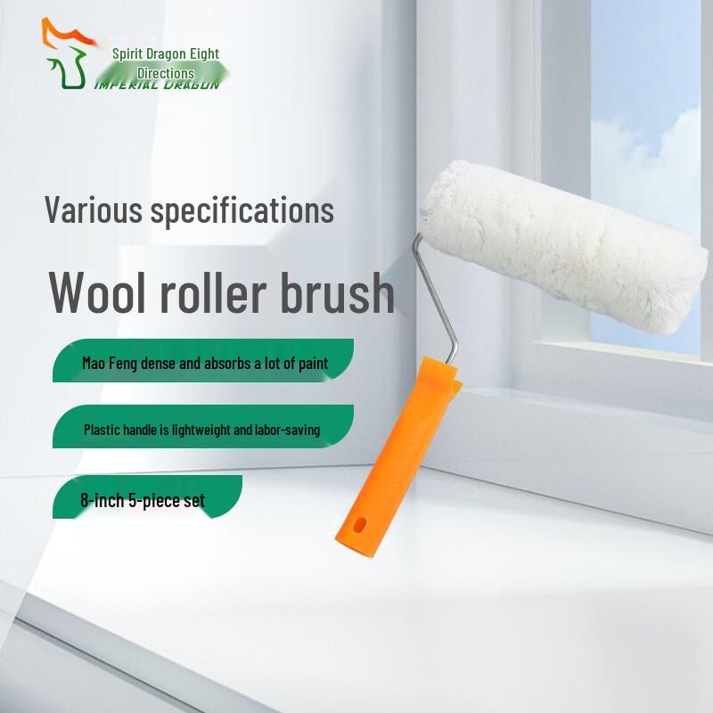 8-inch Long Wool Paint Roller Set