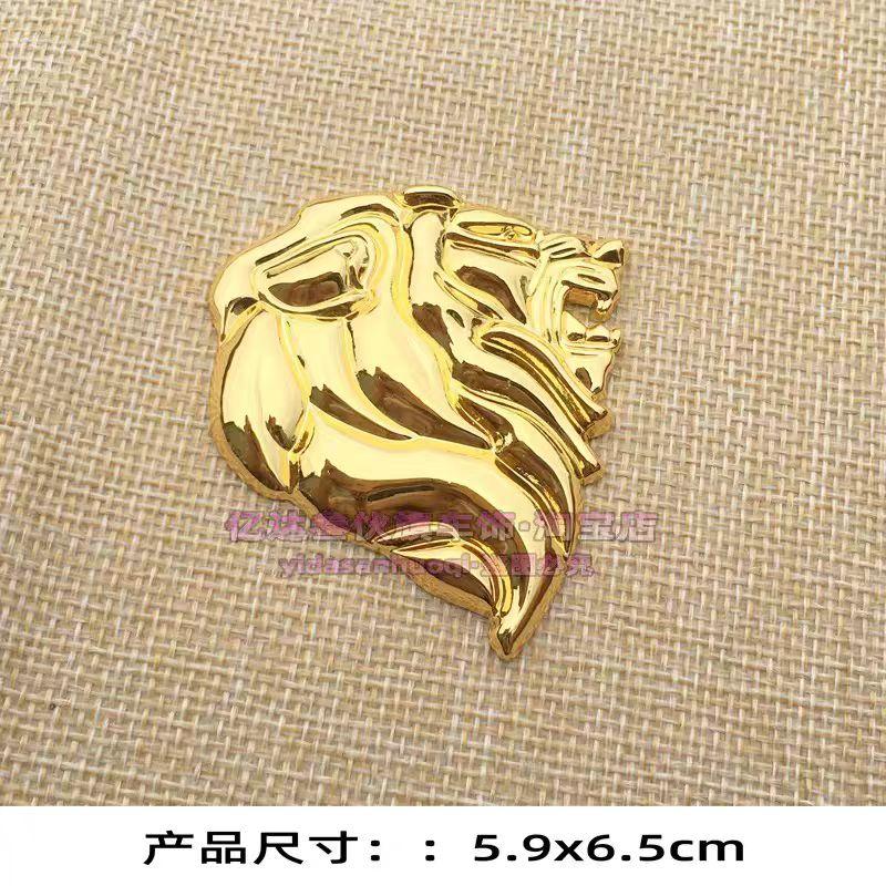 Adesivo per auto testa di leone tridimensionale 3D, distintivo laterale parafango, emblema metallico per auto leone, decalcomania per carrozzeria, adesivo decorativo per bagagliaio