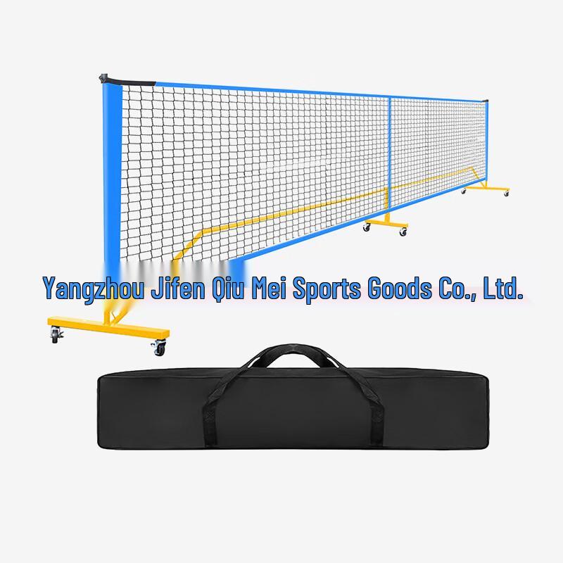 Longchan Portable Pickleball Net System with Wheels