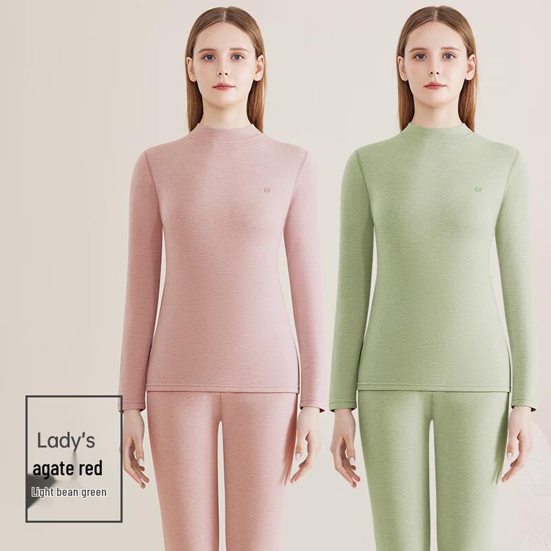 Hengyuanxiang Women's Thermal Underwear Set