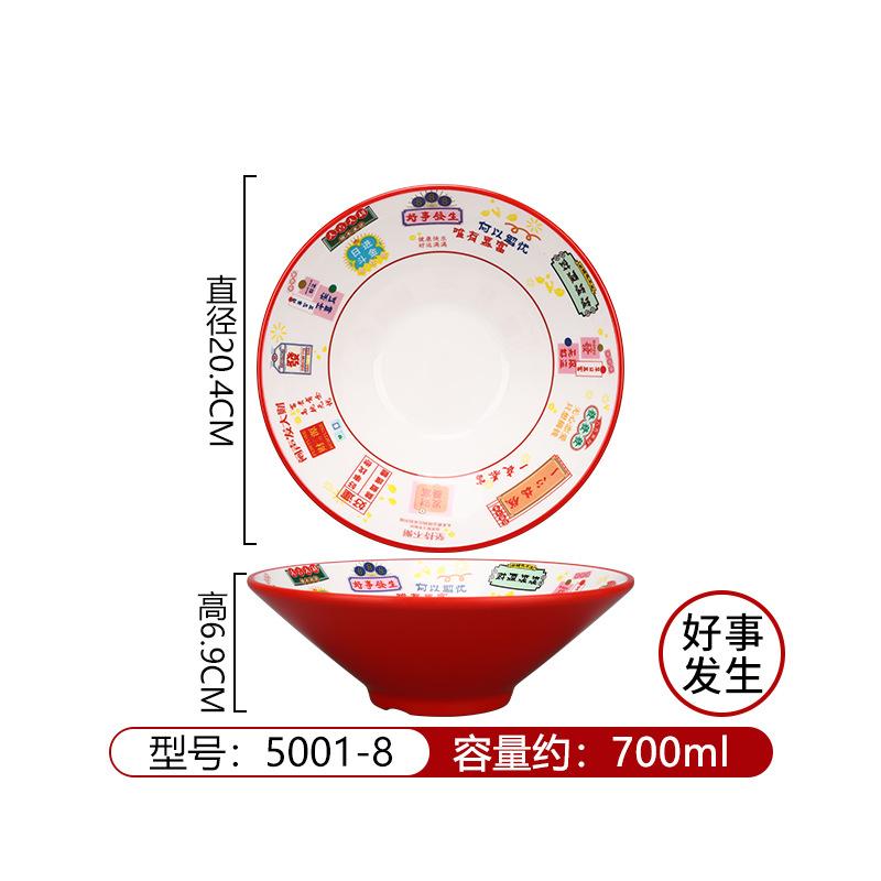 Melamine Tableware Creative Noodle Restaurant Special Noodle Bowl