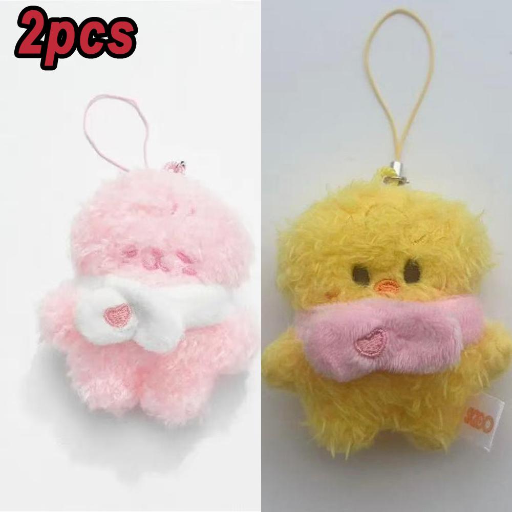 .*New Styles Mini Straykids Keychain Plush Doll Pendant FM Doll Creative Doll Bag Pendant Children's Fans Cute Gift