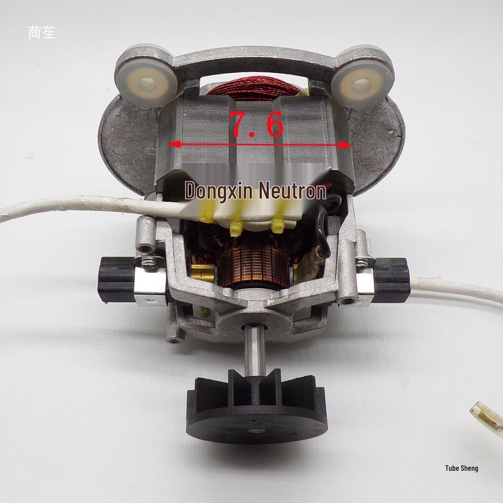 9525-9540 Series Wall-Breaking Food Processor & Smoothie Machine Motor Accessories