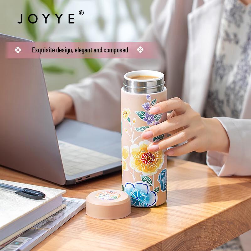JOYYE Ceramic Lined Insulated Thermos