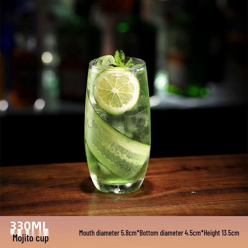 Jun Seventeen DU 375ml Glass Cocktail & Martini Glass