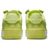 Nike  Air Force 1 Fontanka Yellow Strike Women Sneakers Light-Lemon-Twist DA7024-700