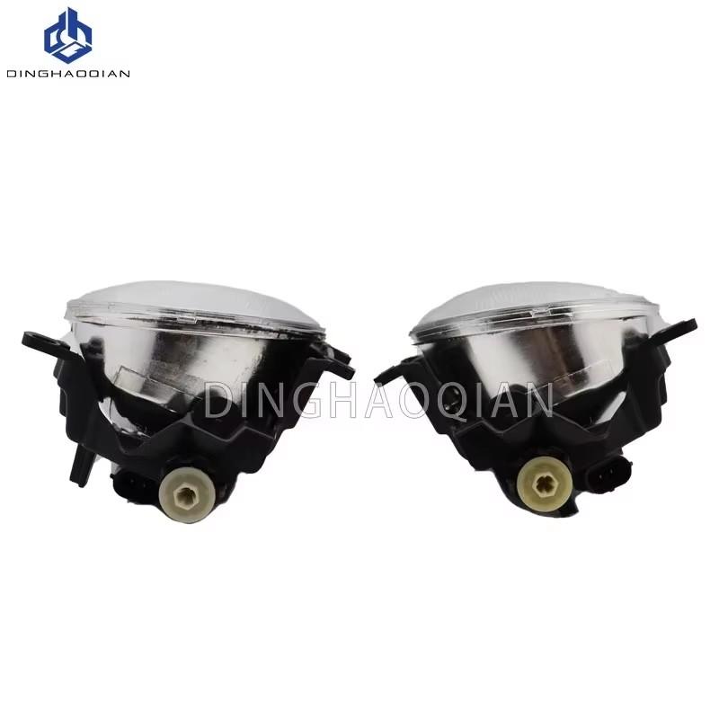 1 set Fog Lights Headlight For Toyota RAV4 2013 2014 2015 Fog Lamp Cover Grill Bezel Front Bumper Fog Light