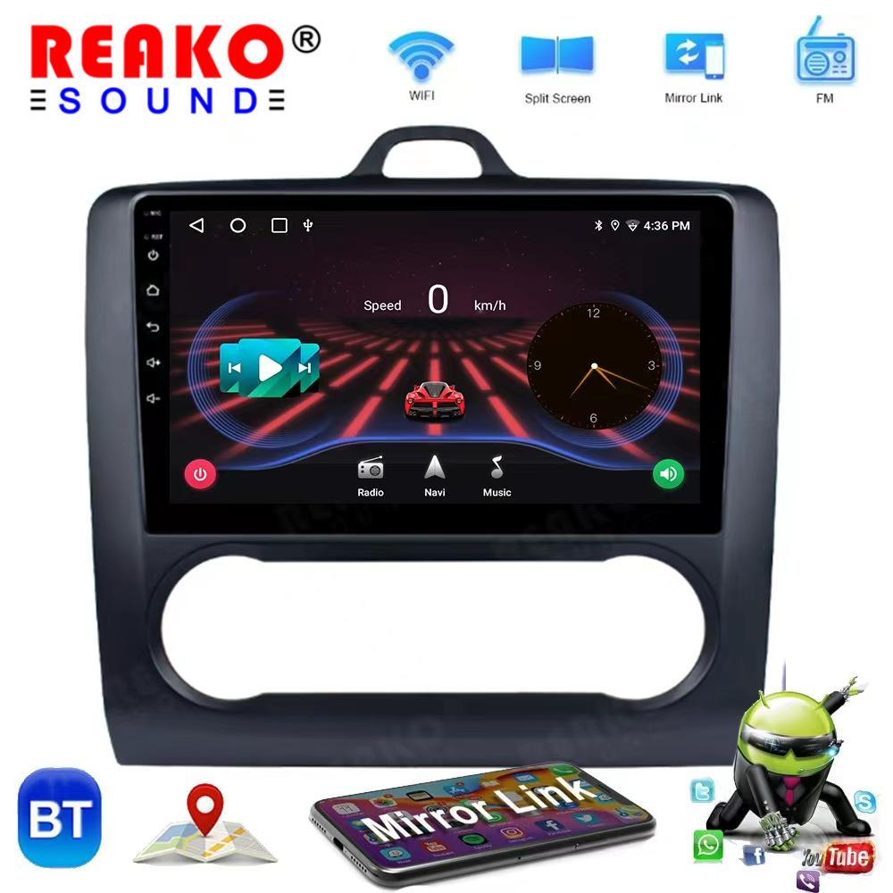 

Caradio Радио Беспроводной CarPlay Android Auto Для Ford Focus 2 2004 ~ 2011 4-ядерный мультимедийный GPS BT монитор 2din Авторадио black 1+32CP