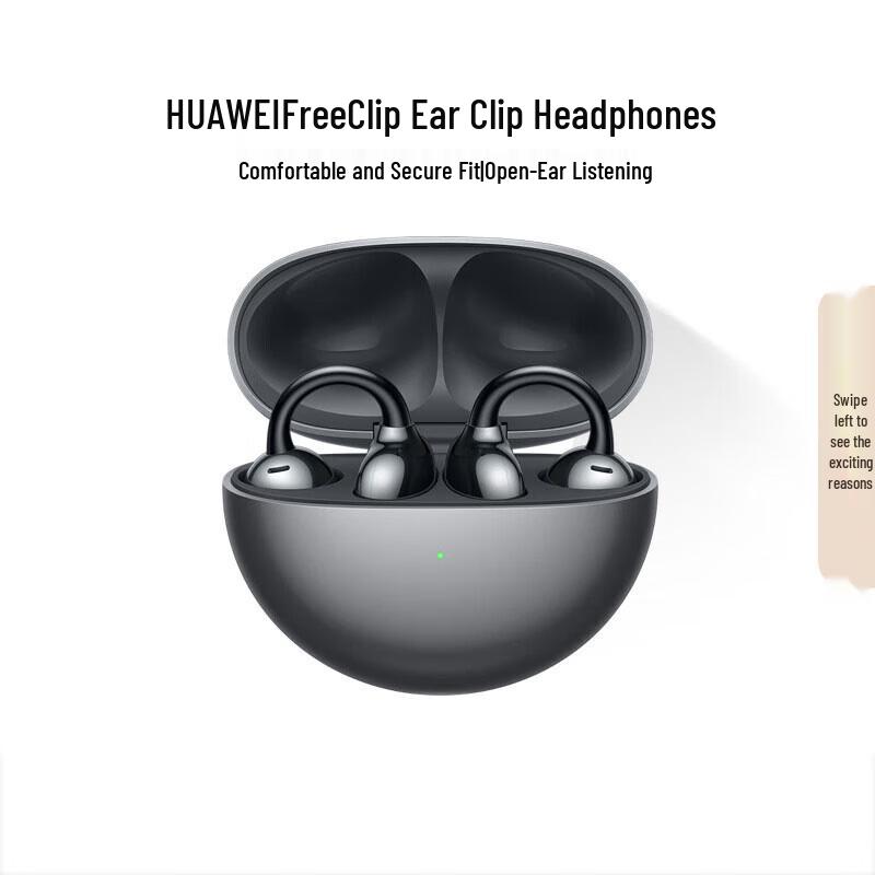 

Huawei FreeClip Open-Ear True Wireless Earbuds