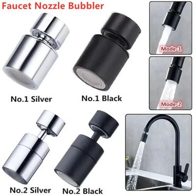 Nouveau Aérateur de Robinet à 2 Modes Rotation à 360° Buse de Robinet Anti-éclaboussures Tête de Pulvérisation de Robinet Filtre Buse de Filtre à Eau Mousseur Cuisine