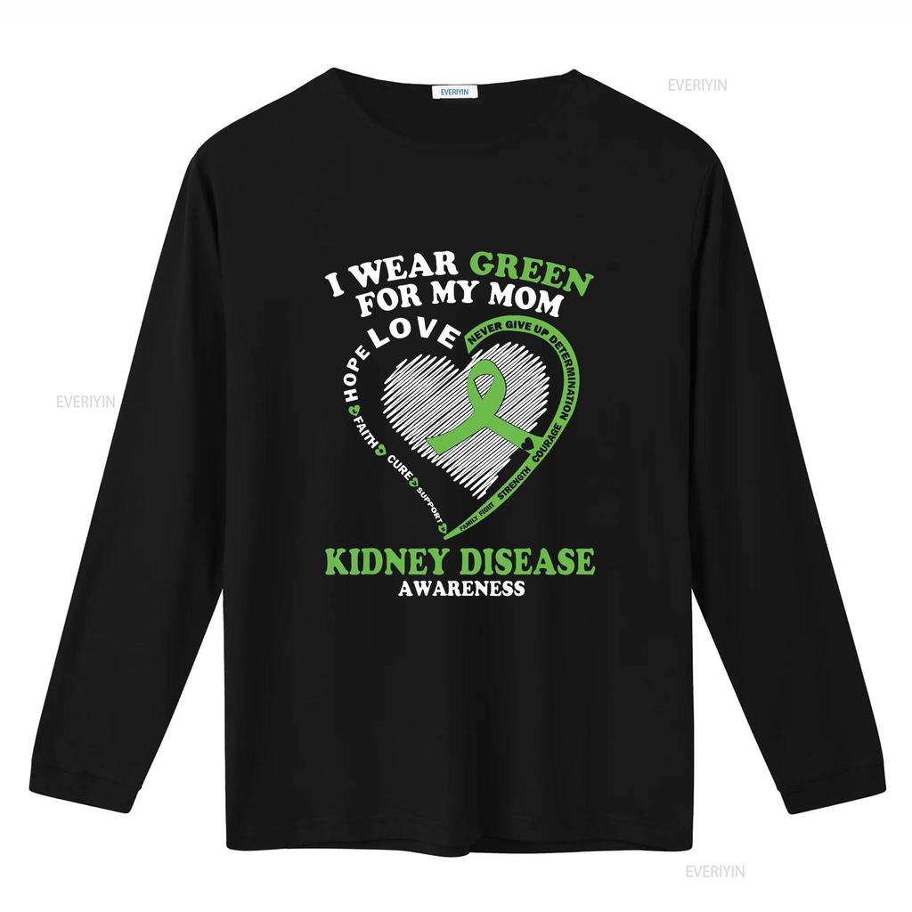 Womens I Wear Green For My Mom Kidney Disease Awareness T Shirt Black 2X Large Vintage Washed Streetwear Graphic