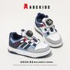 ABCkids2026 Spring Kids Casual Shoes - Thick Sole, Color Magic Sticker, Unisex Children's Sports Sneakers.
