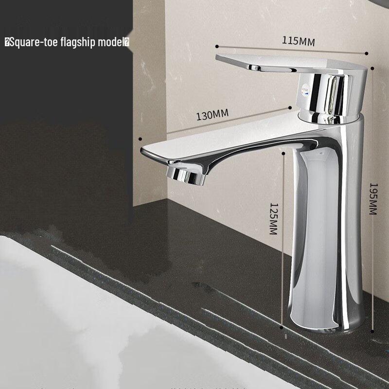 TLXT Square Luxury Hot & Cold Washbasin Faucet