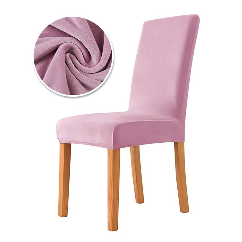 1Pc Velvet Dining Chair Cover Stretch Chair Covers Elastic Non Slip Seat Slipcovers For Living Room Kitchen Office Wedding