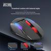 Lenovo Yinengzhe GW203 Gaming Mouse