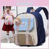 Adorable Oxford Fabric Animal Design Kids Backpack Breathable For Boys And Girls