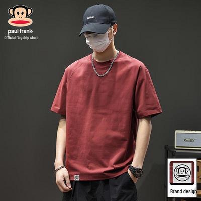 T-shirt à manches courtes uni pour homme